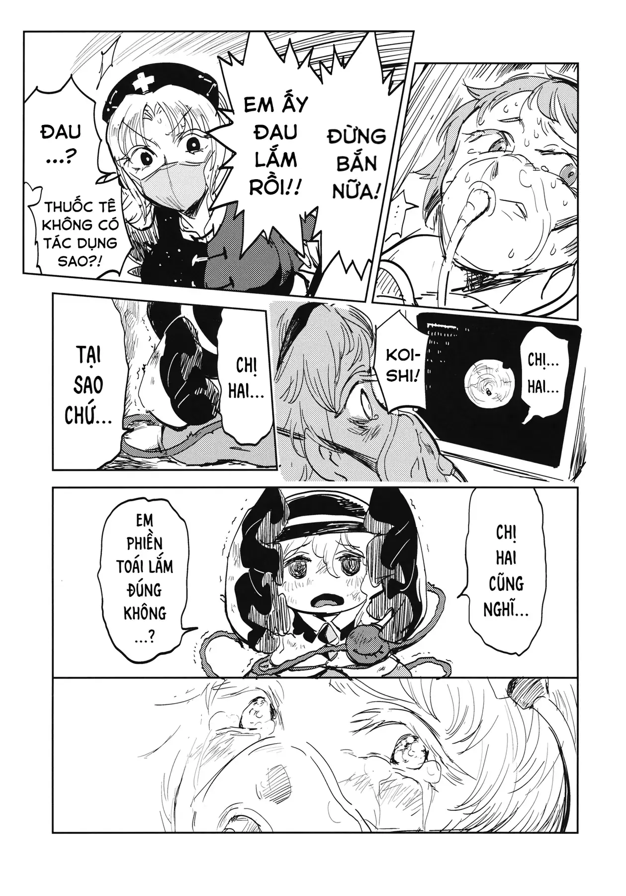 Touhou - Sự Tích Koishi Trong Niệu Quản Của Satori (Doujinshi) Chapter 1 - Trang 41