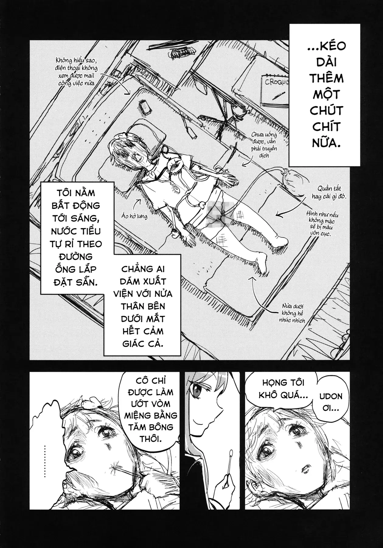 Touhou - Sự Tích Koishi Trong Niệu Quản Của Satori (Doujinshi) Chapter 1 - Trang 44