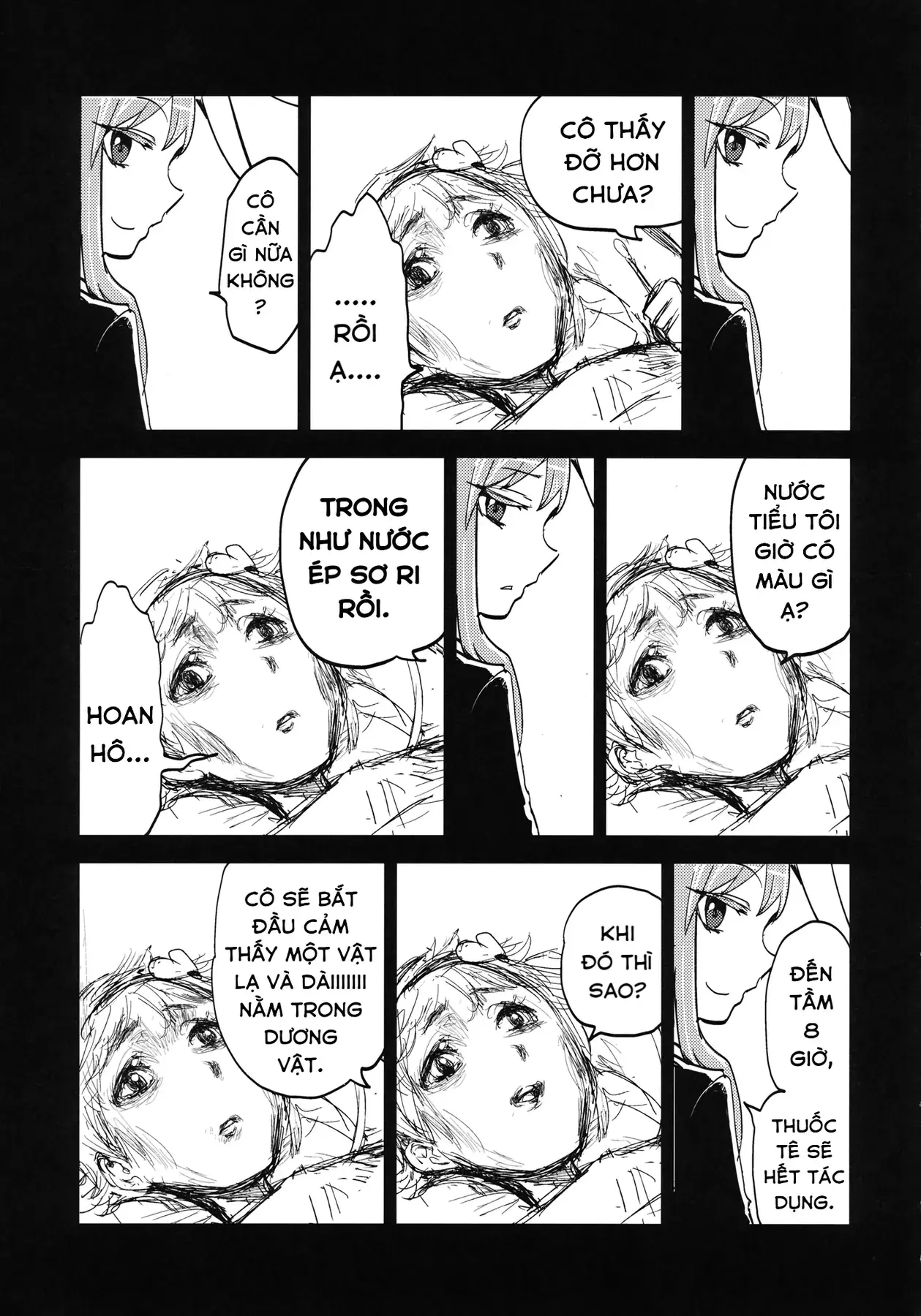 Touhou - Sự Tích Koishi Trong Niệu Quản Của Satori (Doujinshi) Chapter 1 - Trang 45