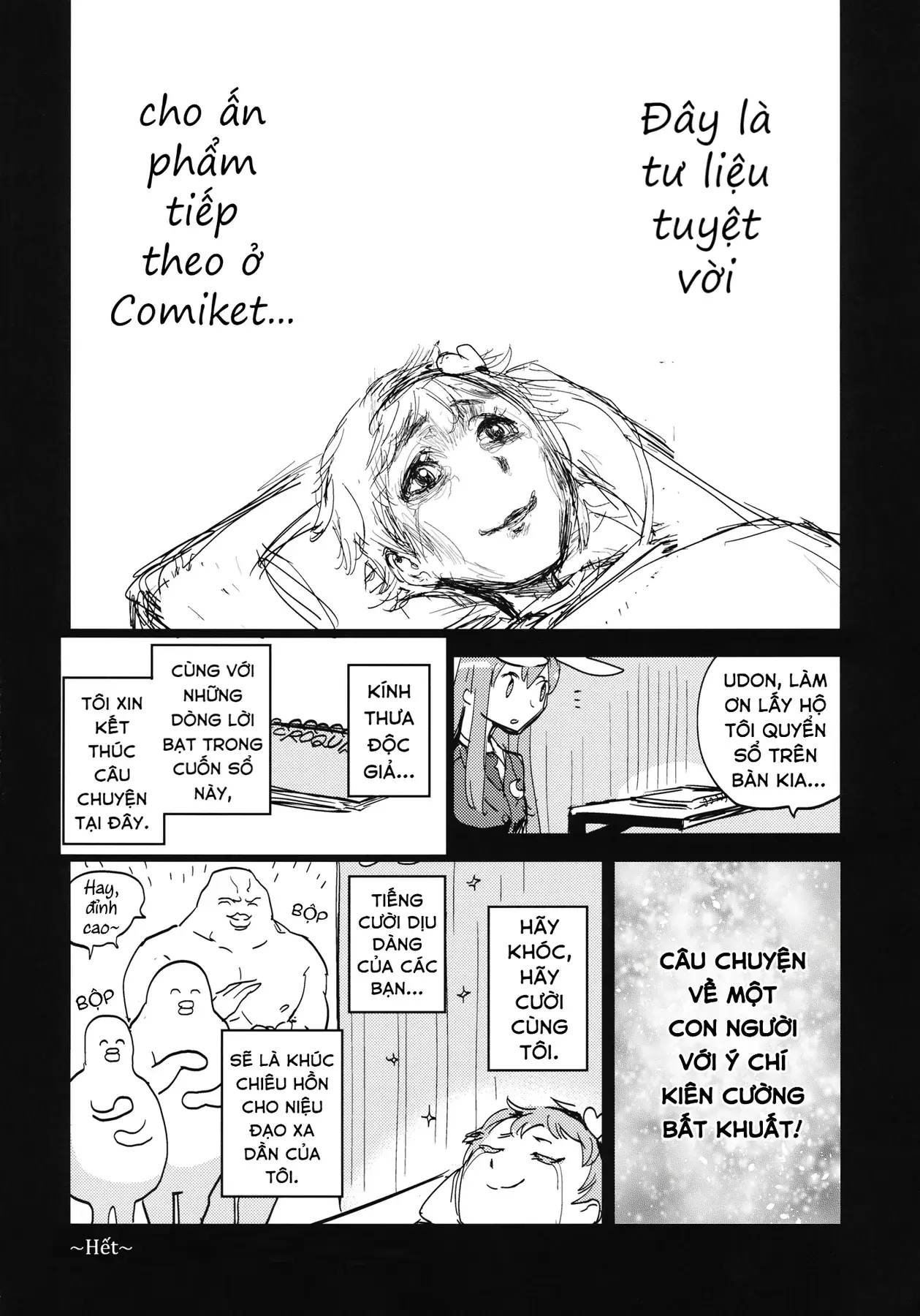 Touhou - Sự Tích Koishi Trong Niệu Quản Của Satori (Doujinshi) Chapter 1 - Trang 46