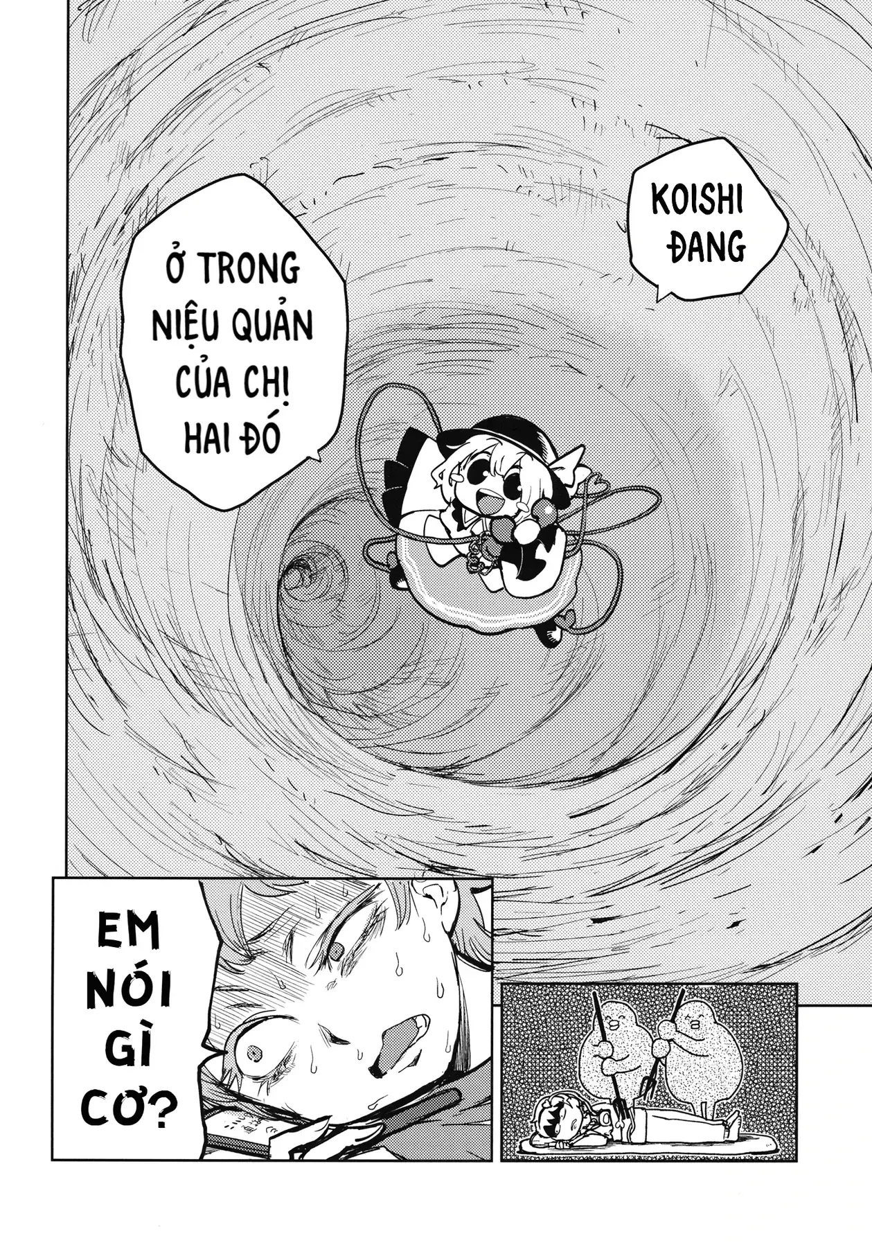 Touhou - Sự Tích Koishi Trong Niệu Quản Của Satori (Doujinshi) Chapter 1 - Trang 6