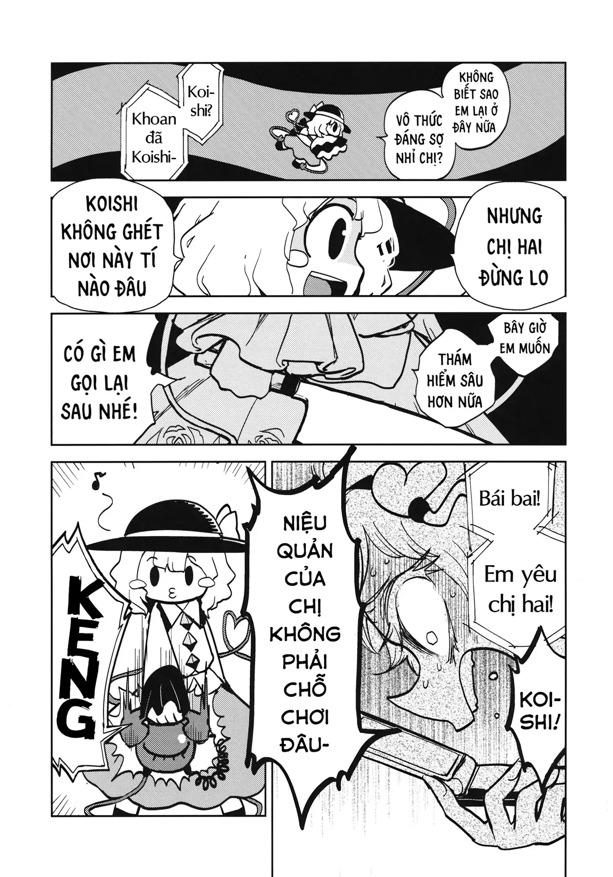Touhou - Sự Tích Koishi Trong Niệu Quản Của Satori (Doujinshi) Chapter 1 - Trang 7