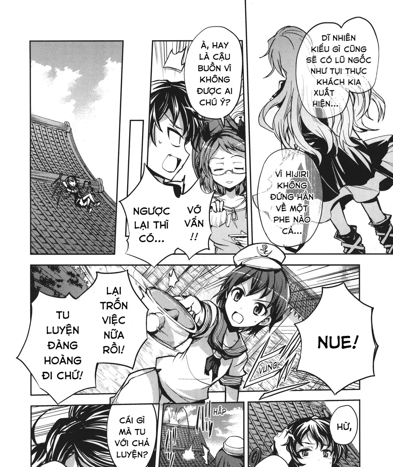 Touhou - Unindentified Psychology (Doujinshi) Chapter 0 - Trang 10
