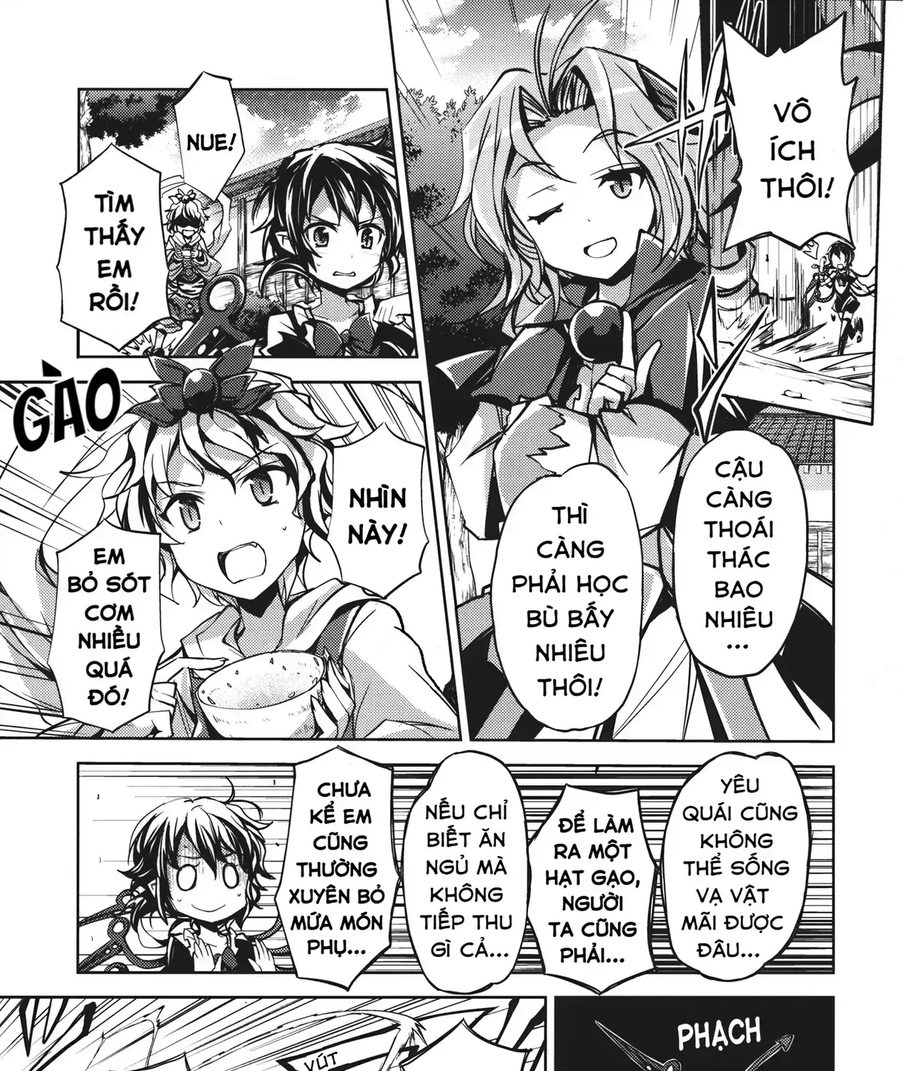 Touhou - Unindentified Psychology (Doujinshi) Chapter 0 - Trang 12