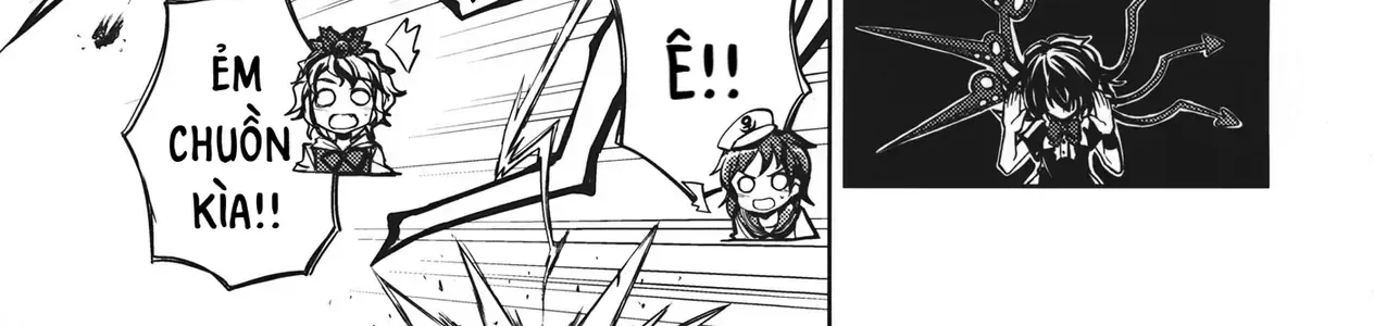 Touhou - Unindentified Psychology (Doujinshi) Chapter 0 - Trang 13