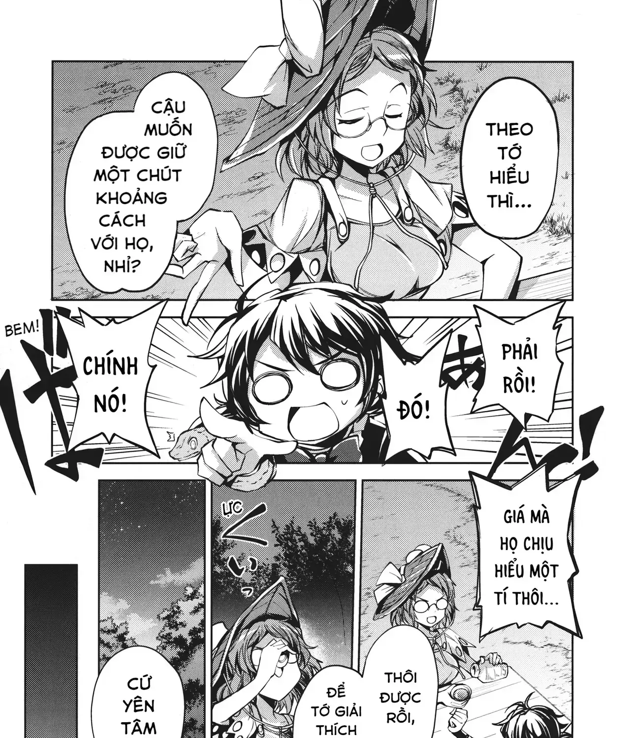 Touhou - Unindentified Psychology (Doujinshi) Chapter 0 - Trang 16