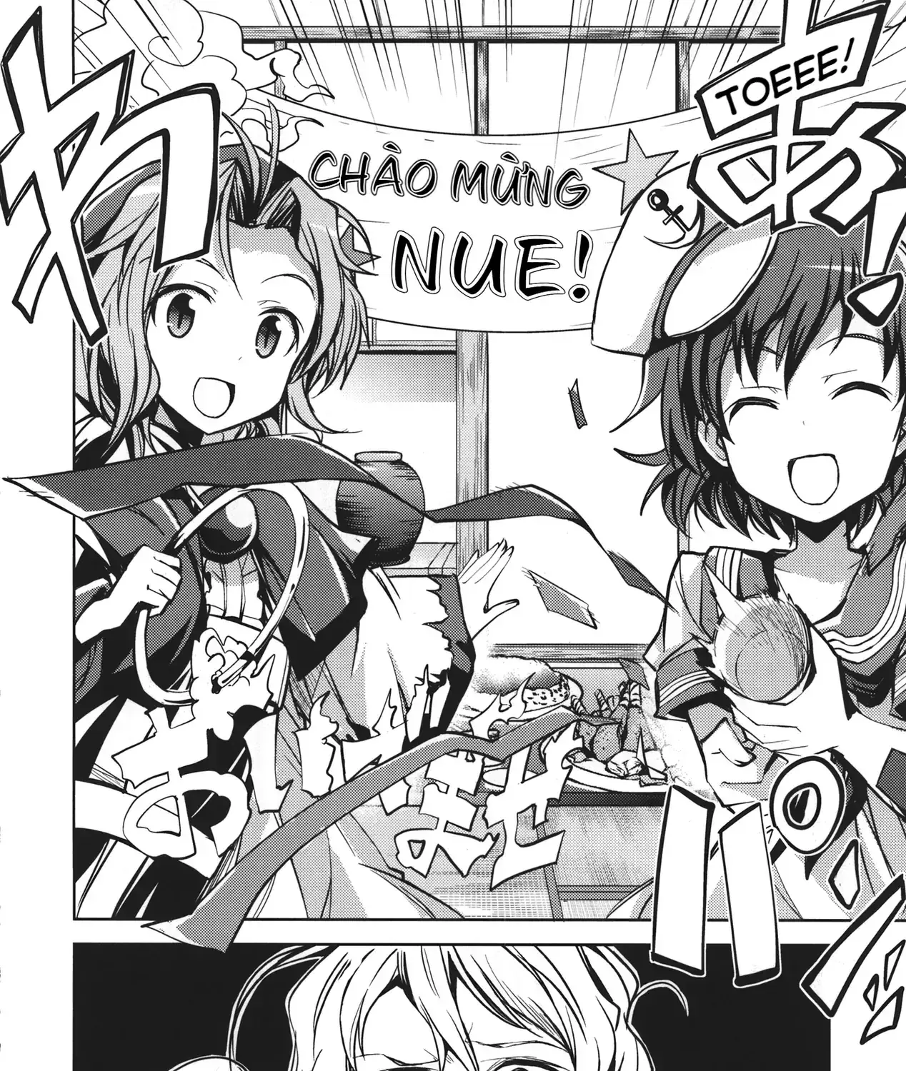 Touhou - Unindentified Psychology (Doujinshi) Chapter 0 - Trang 18