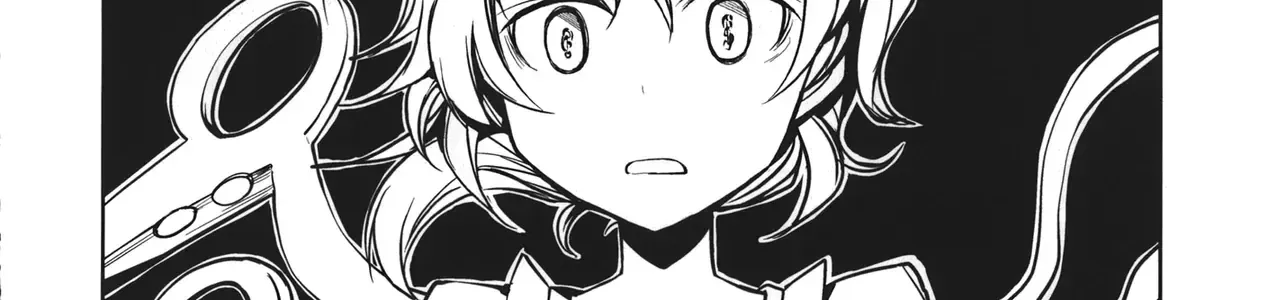 Touhou - Unindentified Psychology (Doujinshi) Chapter 0 - Trang 19