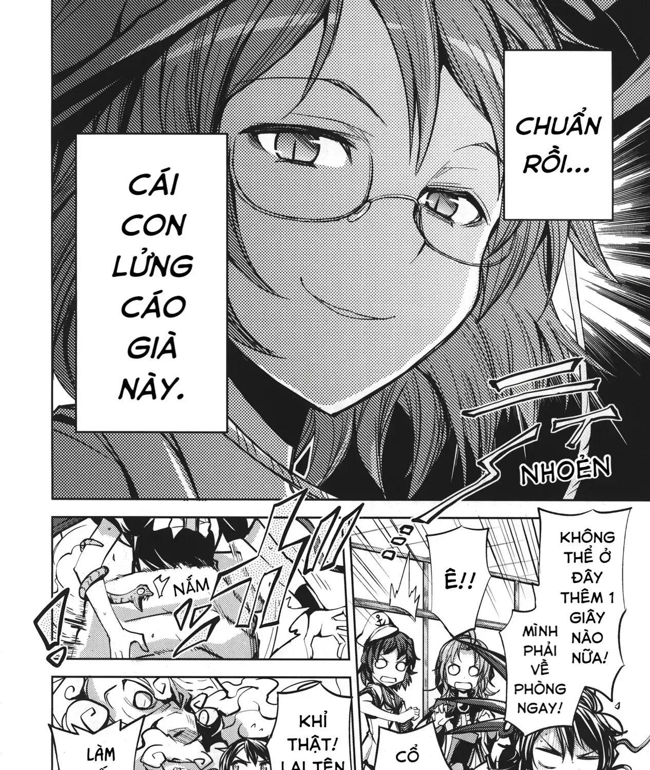 Touhou - Unindentified Psychology (Doujinshi) Chapter 0 - Trang 22