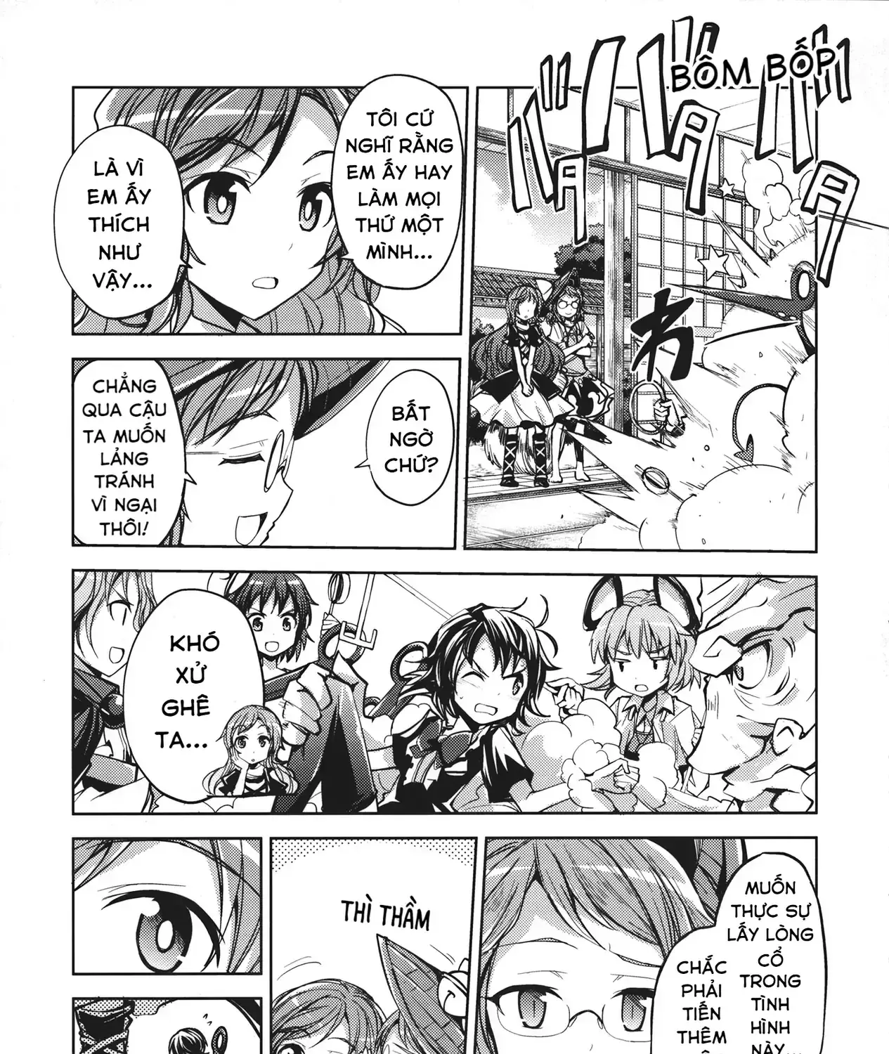 Touhou - Unindentified Psychology (Doujinshi) Chapter 0 - Trang 24
