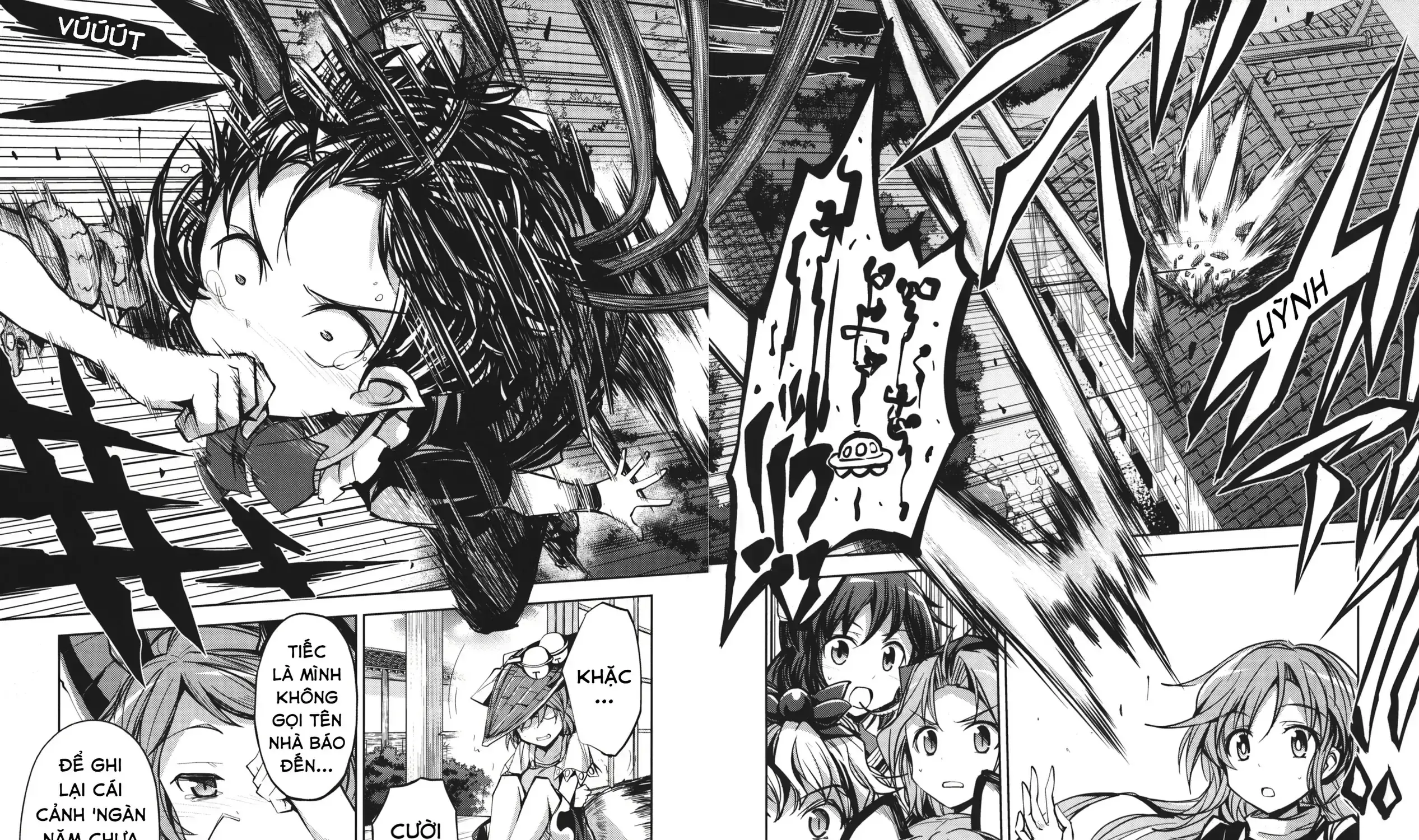 Touhou - Unindentified Psychology (Doujinshi) Chapter 0 - Trang 30