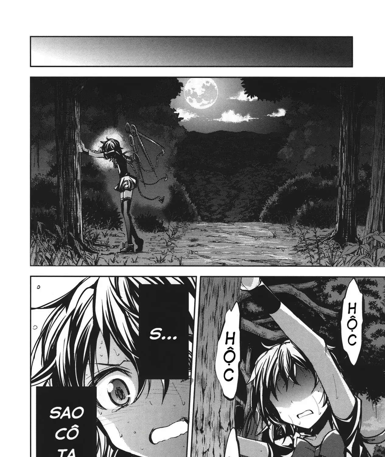 Touhou - Unindentified Psychology (Doujinshi) Chapter 0 - Trang 32