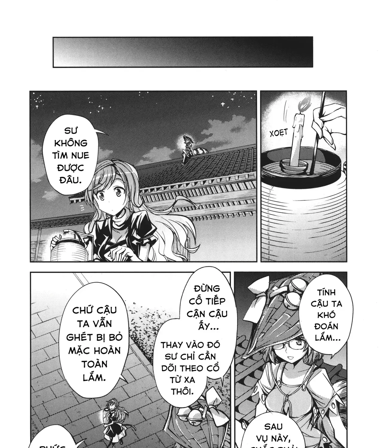 Touhou - Unindentified Psychology (Doujinshi) Chapter 0 - Trang 46