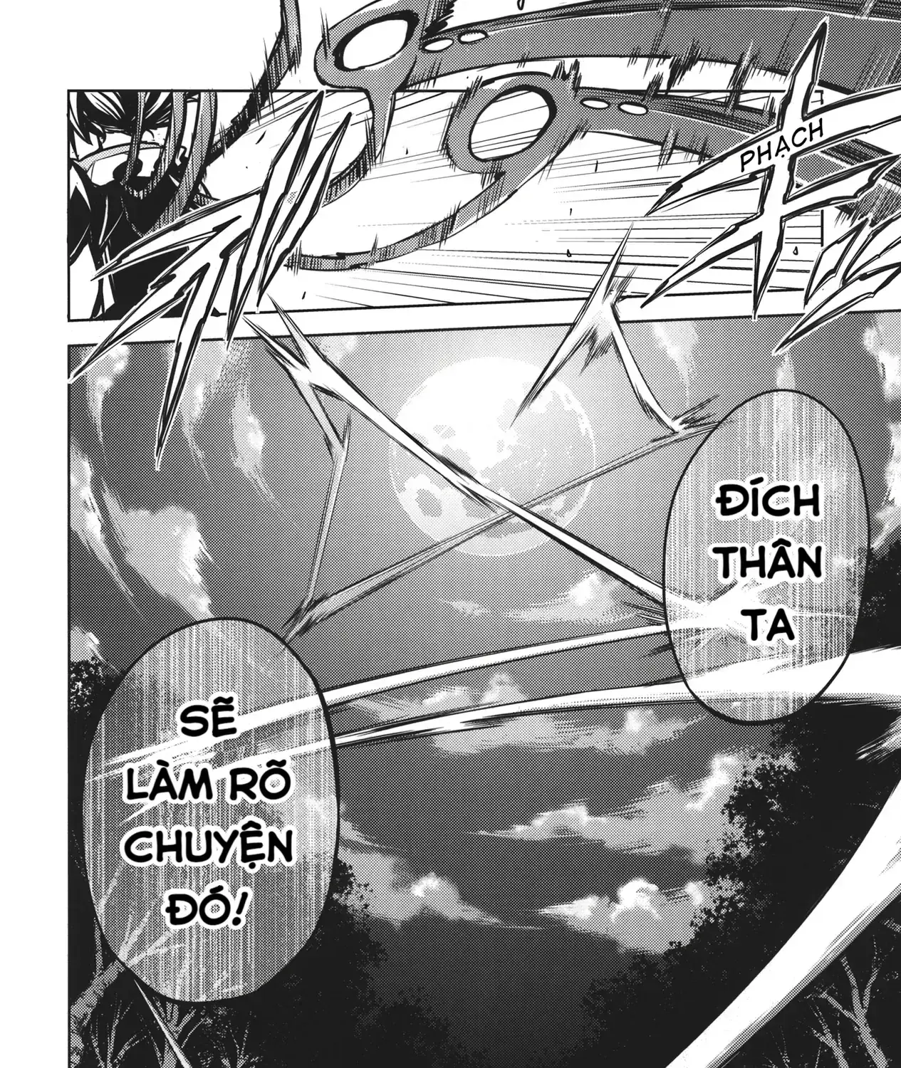 Touhou - Unindentified Psychology (Doujinshi) Chapter 0 - Trang 50