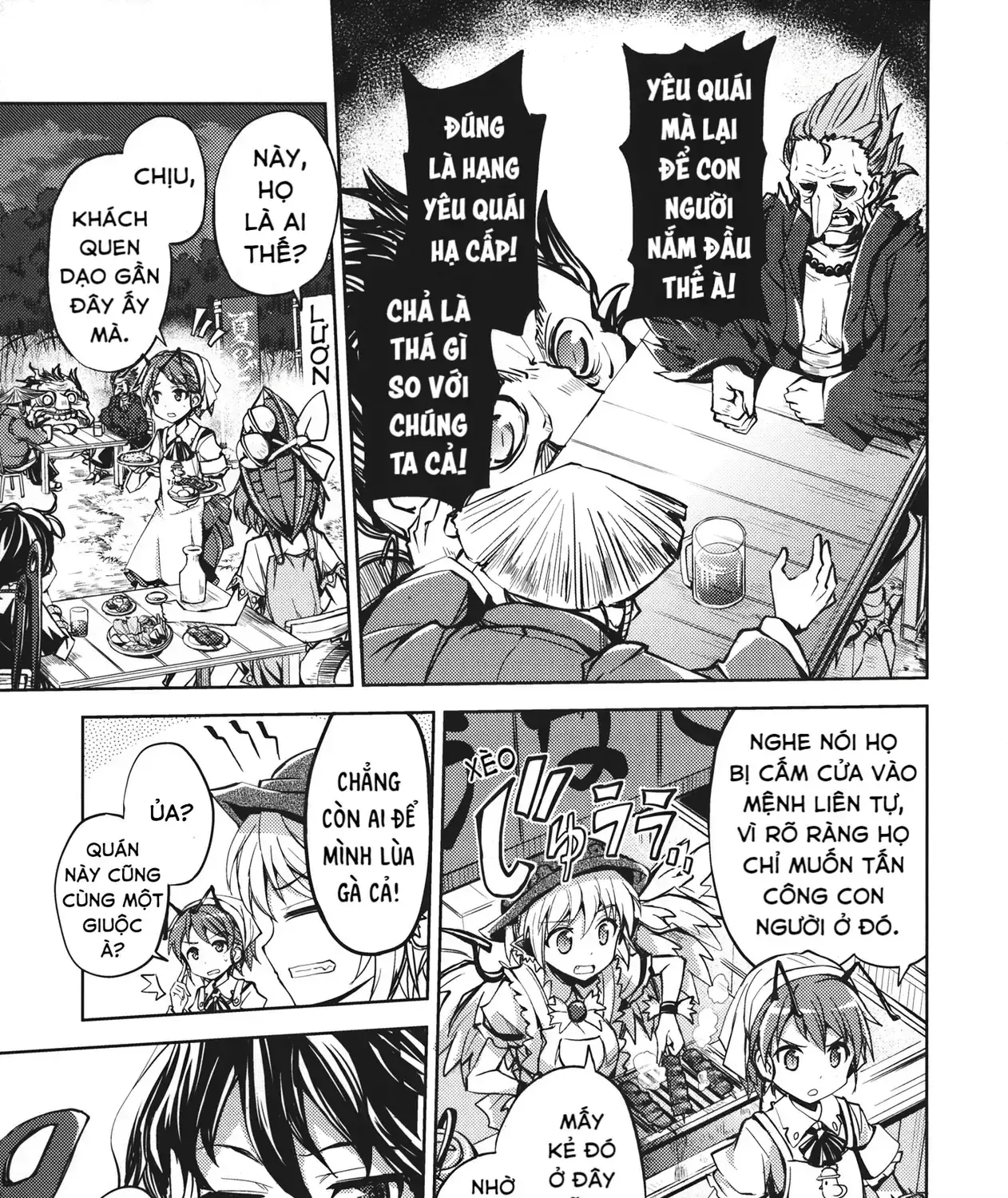Touhou - Unindentified Psychology (Doujinshi) Chapter 0 - Trang 8