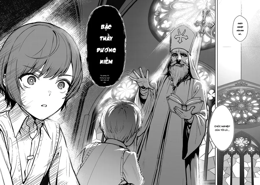 Tousan Wa [Kensei], Kaasan Wa [Kenshin], Boku Wa [Ochi〇Po Chanbara Master] Chapter 1.1 - Trang 11