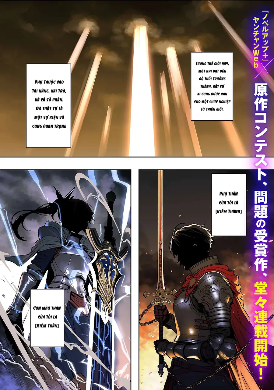 Tousan Wa [Kensei], Kaasan Wa [Kenshin], Boku Wa [Ochi〇Po Chanbara Master] Chapter 1.1 - Trang 4