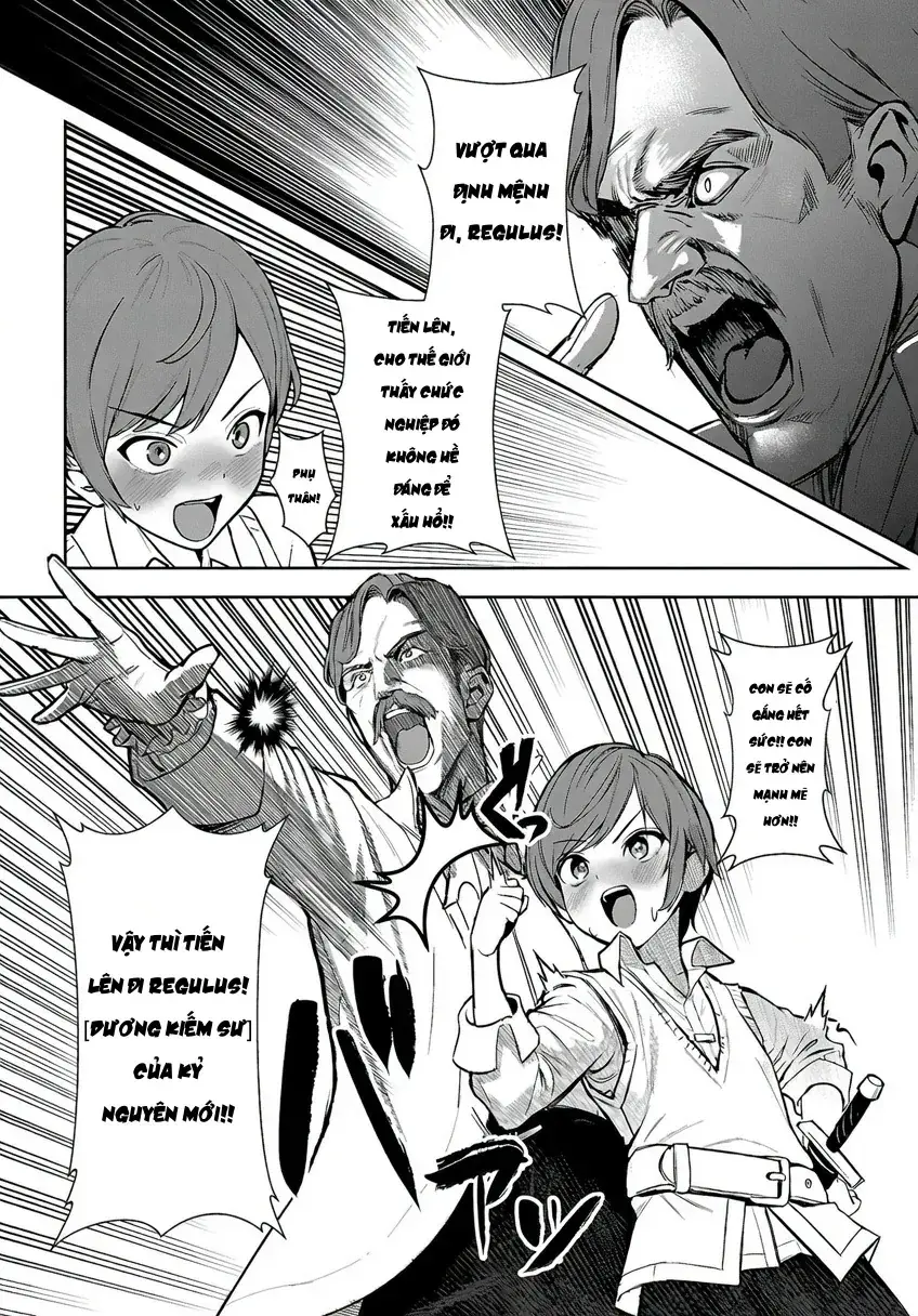 Tousan Wa [Kensei], Kaasan Wa [Kenshin], Boku Wa [Ochi〇Po Chanbara Master] Chapter 1.2 - Trang 10