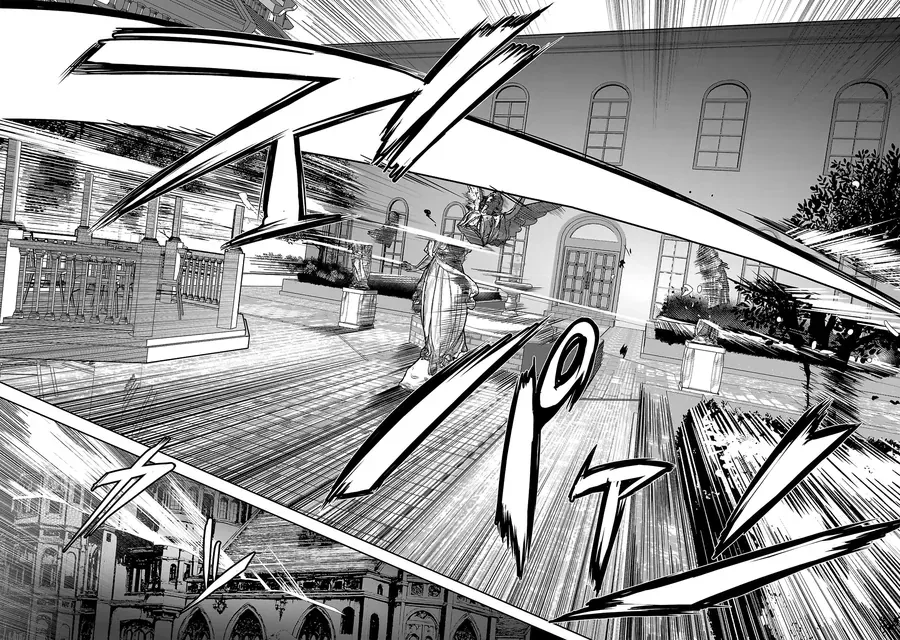 Tousan Wa [Kensei], Kaasan Wa [Kenshin], Boku Wa [Ochi〇Po Chanbara Master] Chapter 1.4 - Trang 10
