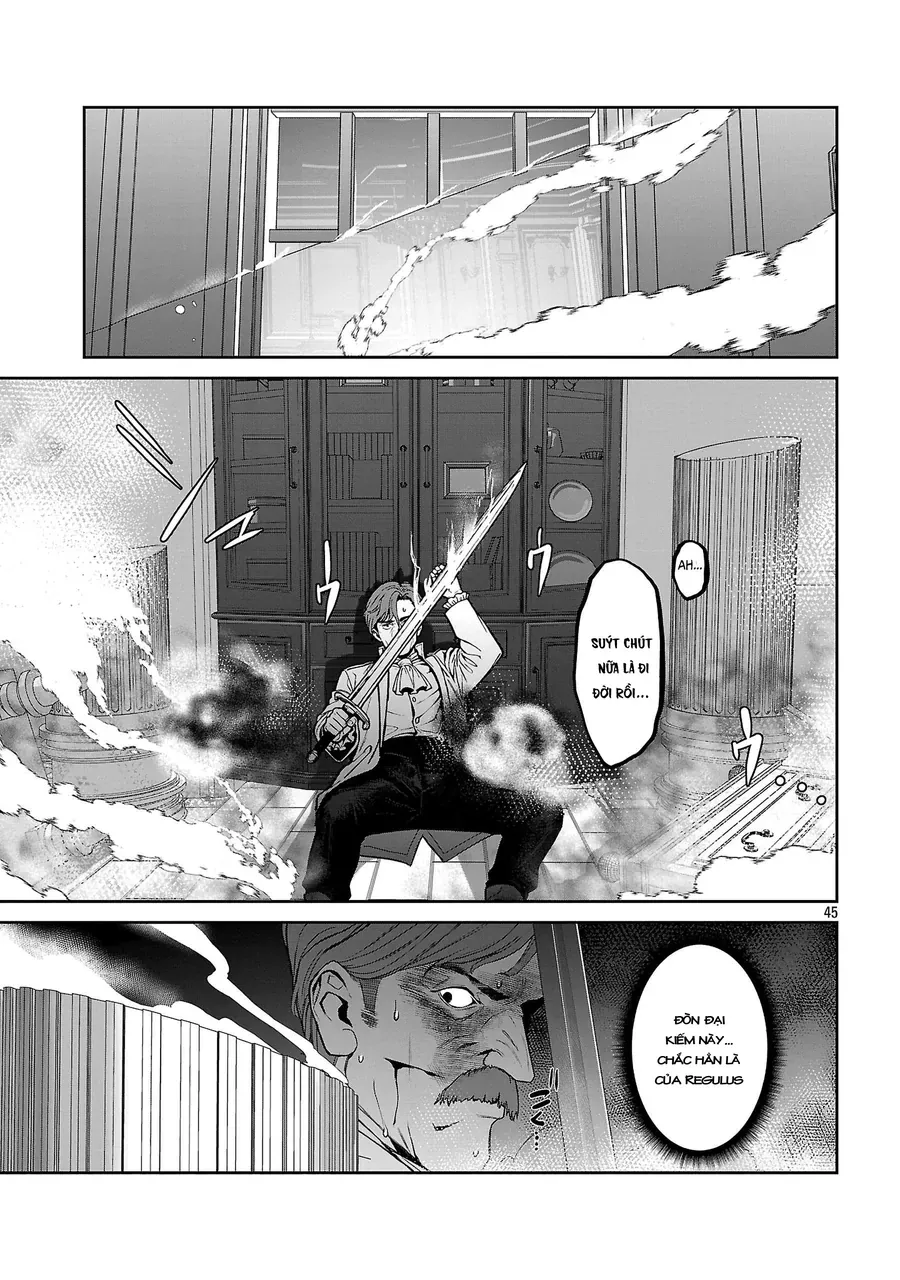 Tousan Wa [Kensei], Kaasan Wa [Kenshin], Boku Wa [Ochi〇Po Chanbara Master] Chapter 1.4 - Trang 12