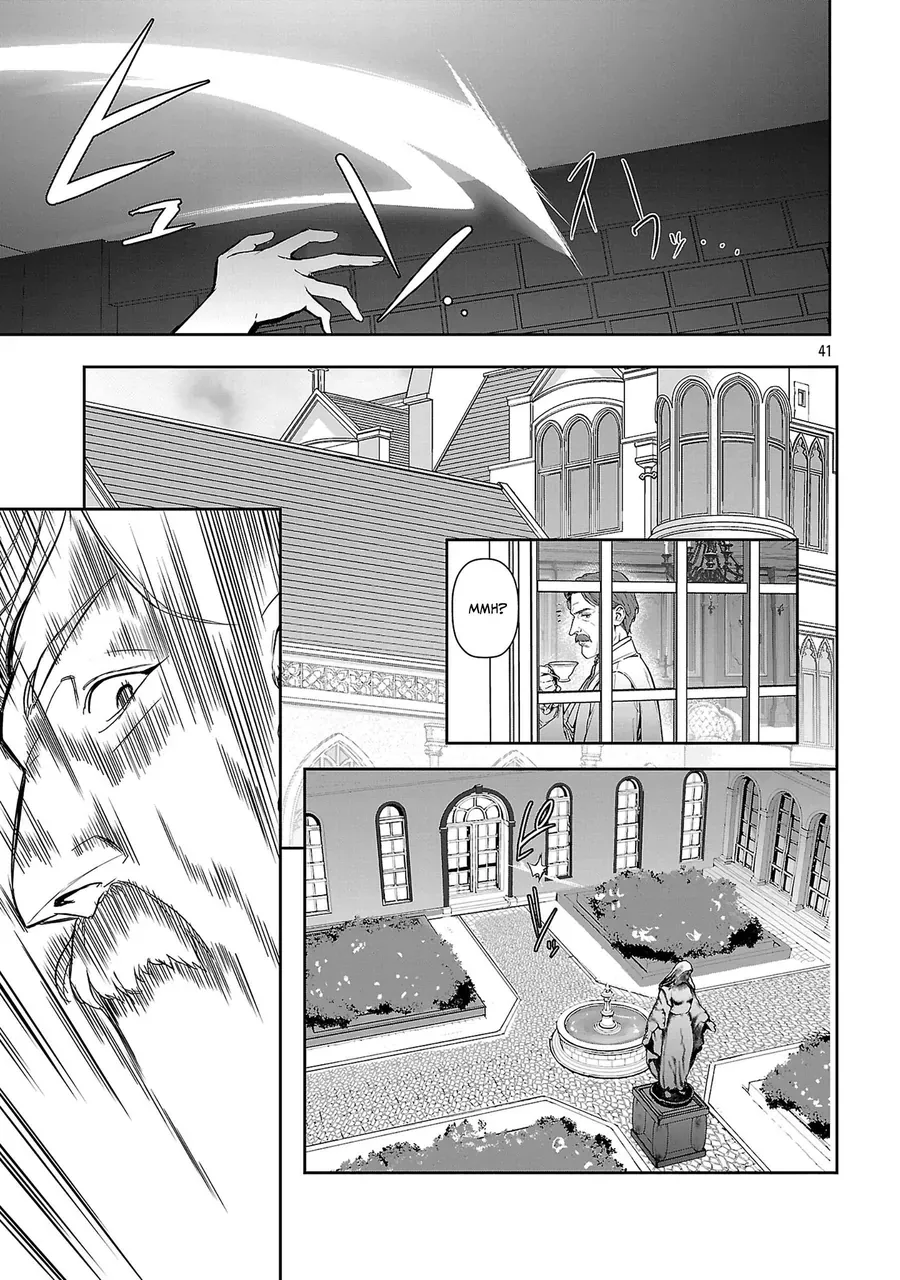 Tousan Wa [Kensei], Kaasan Wa [Kenshin], Boku Wa [Ochi〇Po Chanbara Master] Chapter 1.4 - Trang 9
