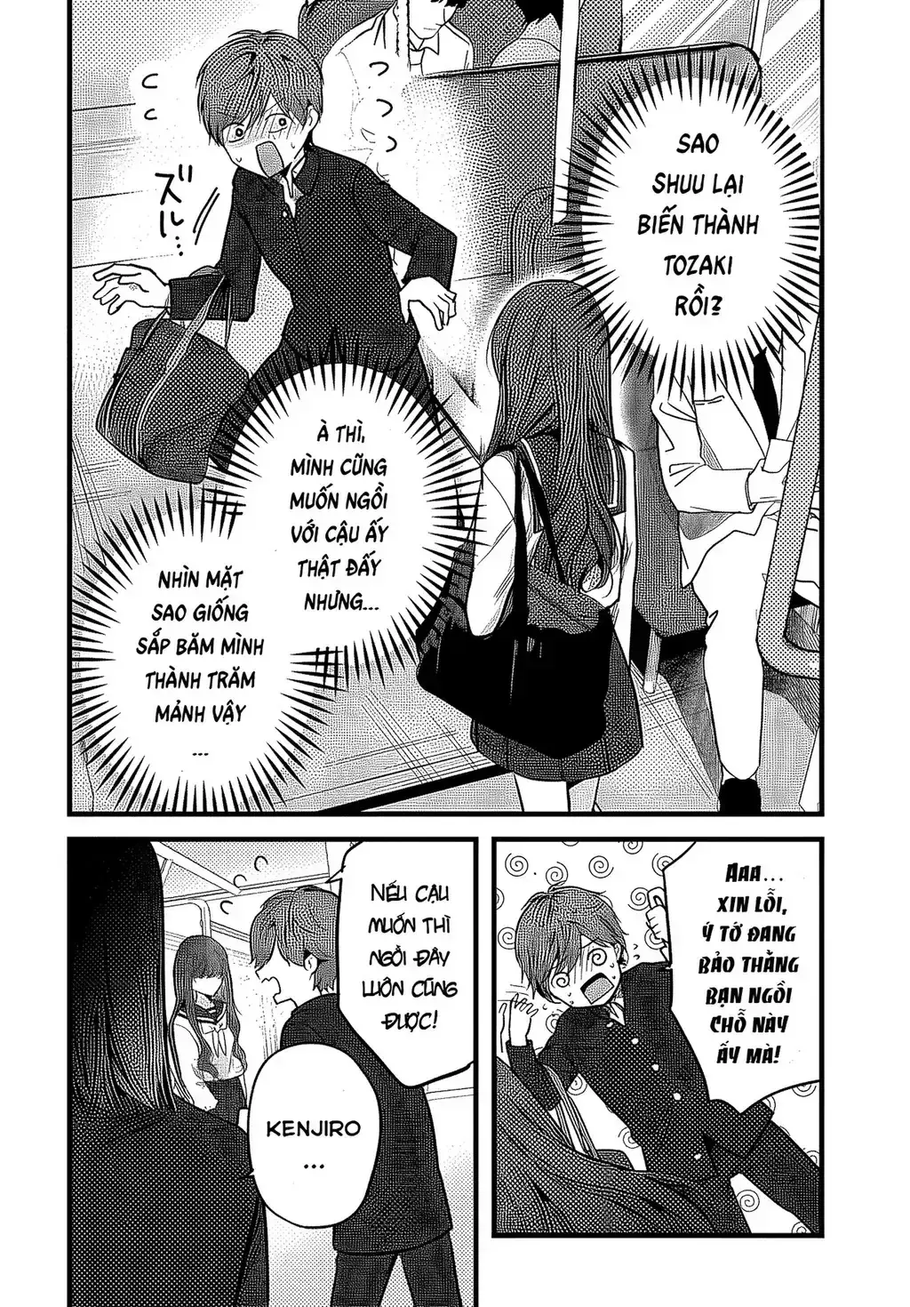 Tozaki Chỉ Lạnh Lùng Mỗi Mình Tôi Chapter 1 - Trang 12