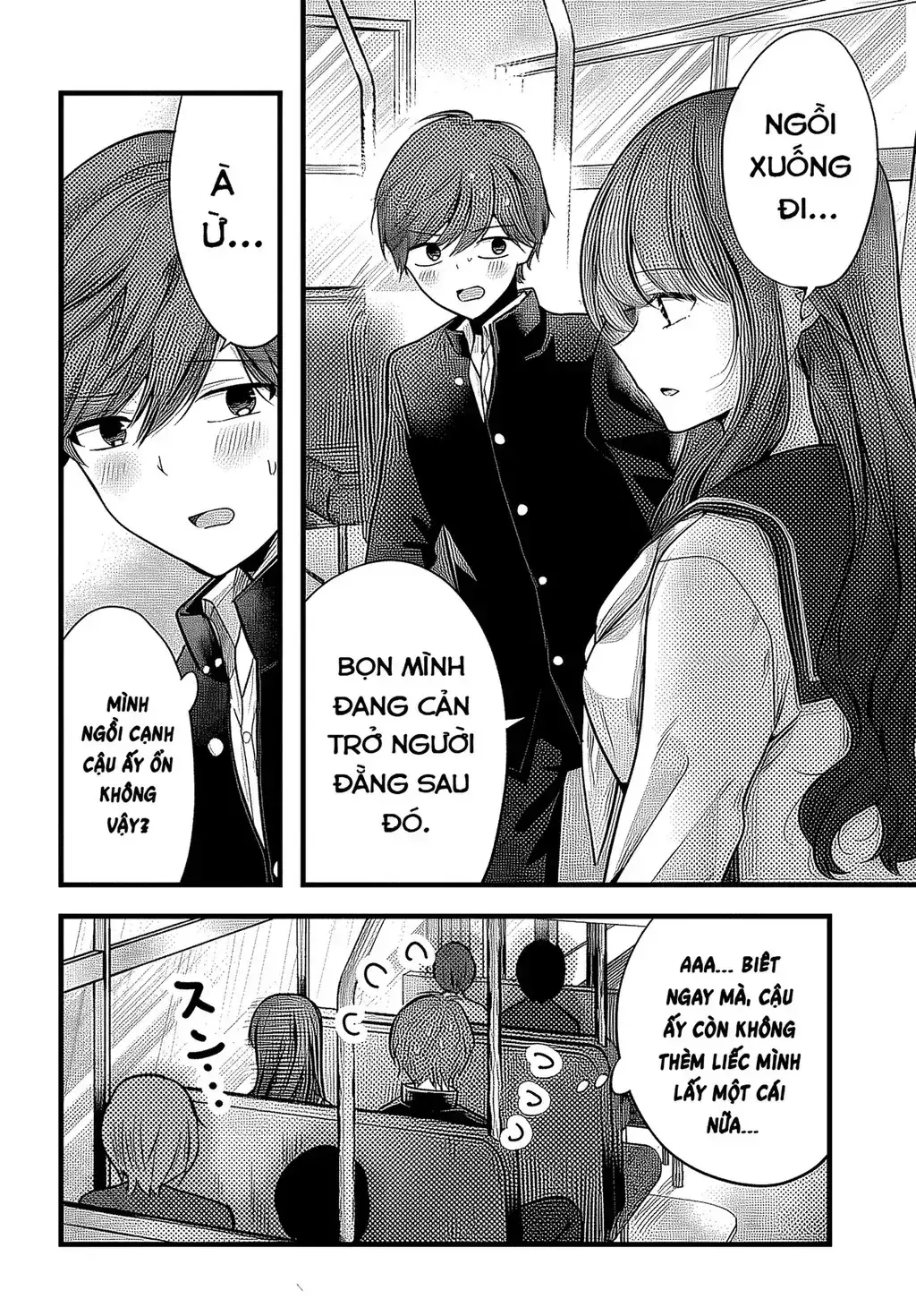 Tozaki Chỉ Lạnh Lùng Mỗi Mình Tôi Chapter 1 - Trang 14