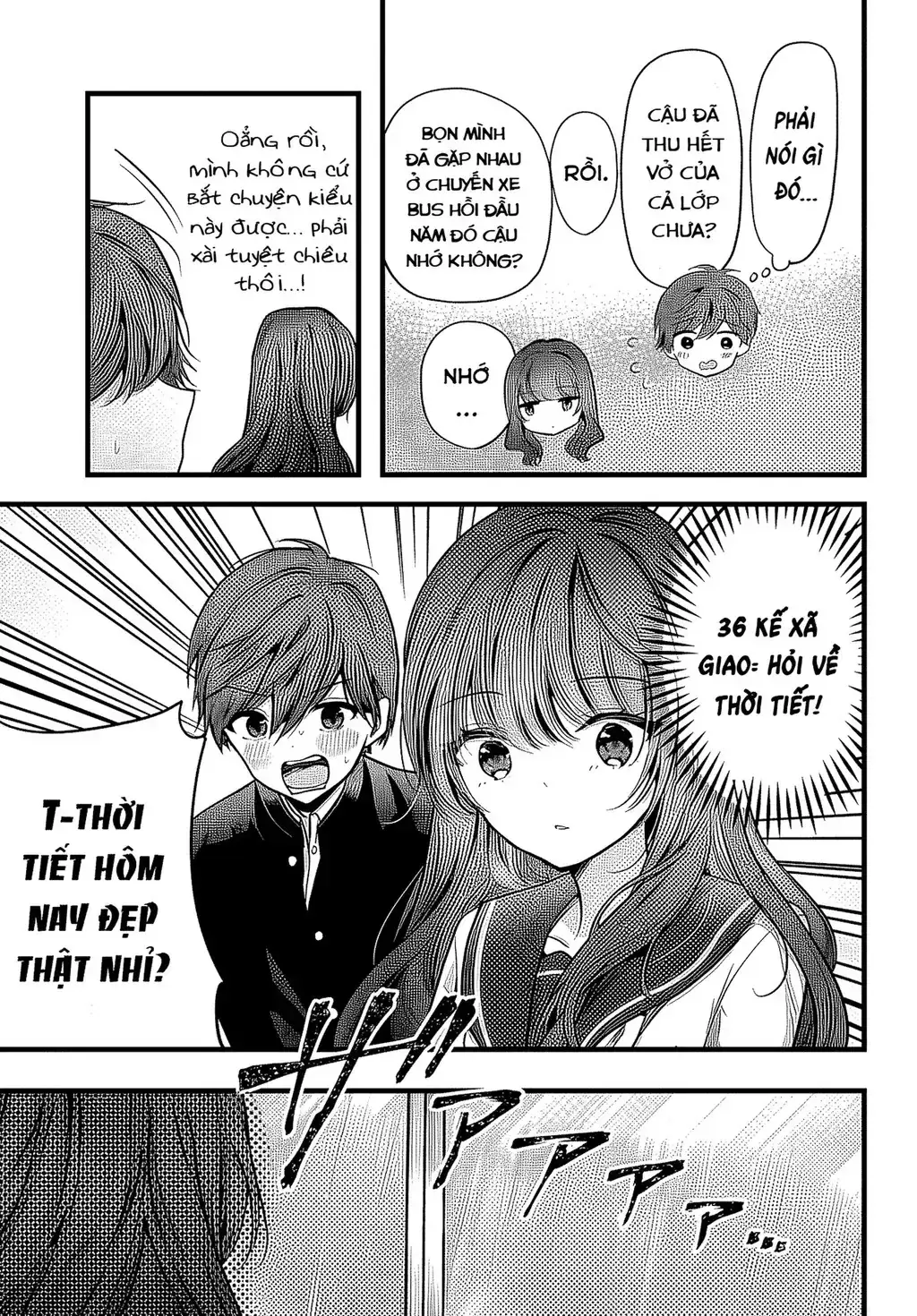 Tozaki Chỉ Lạnh Lùng Mỗi Mình Tôi Chapter 1 - Trang 15
