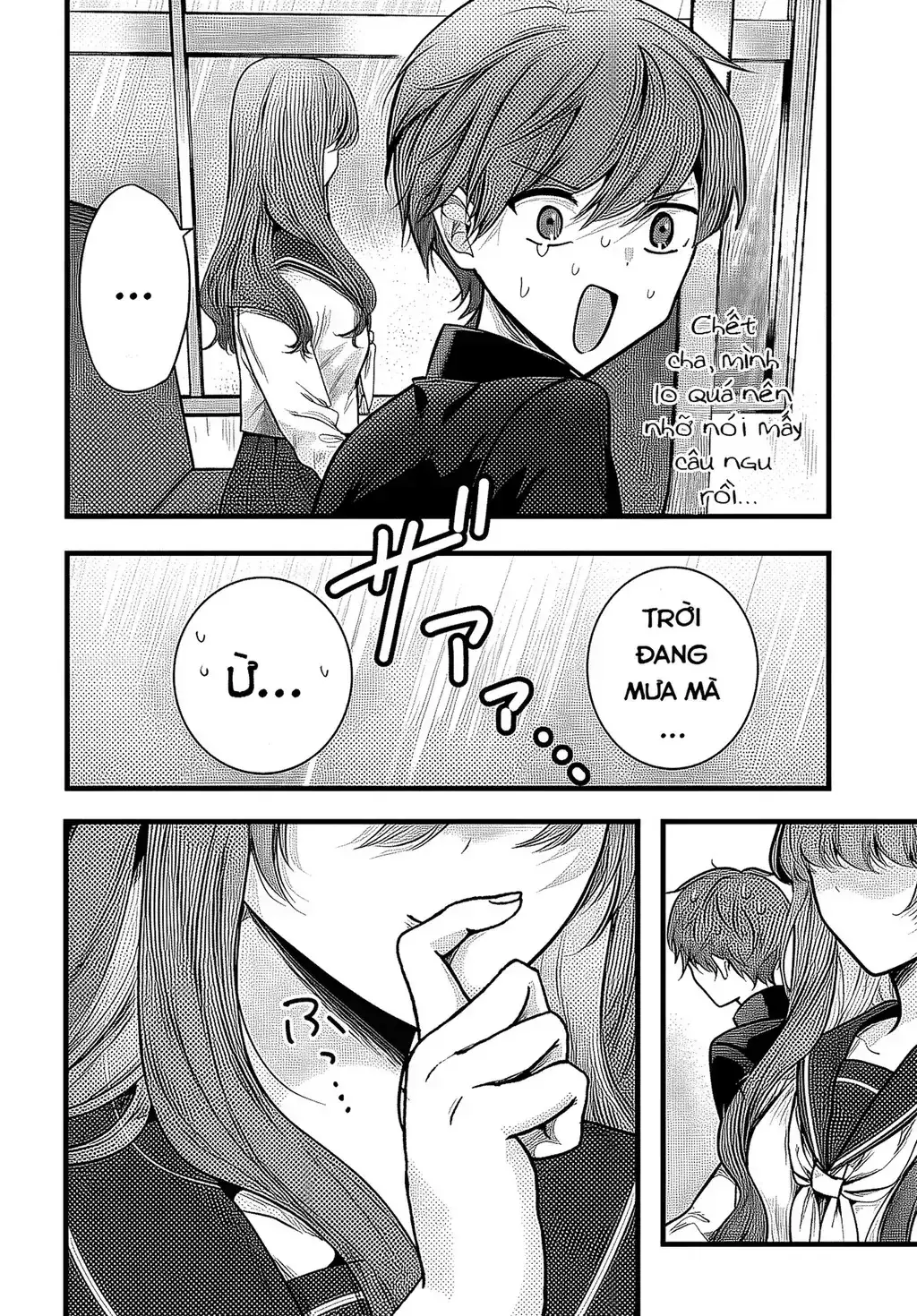Tozaki Chỉ Lạnh Lùng Mỗi Mình Tôi Chapter 1 - Trang 16