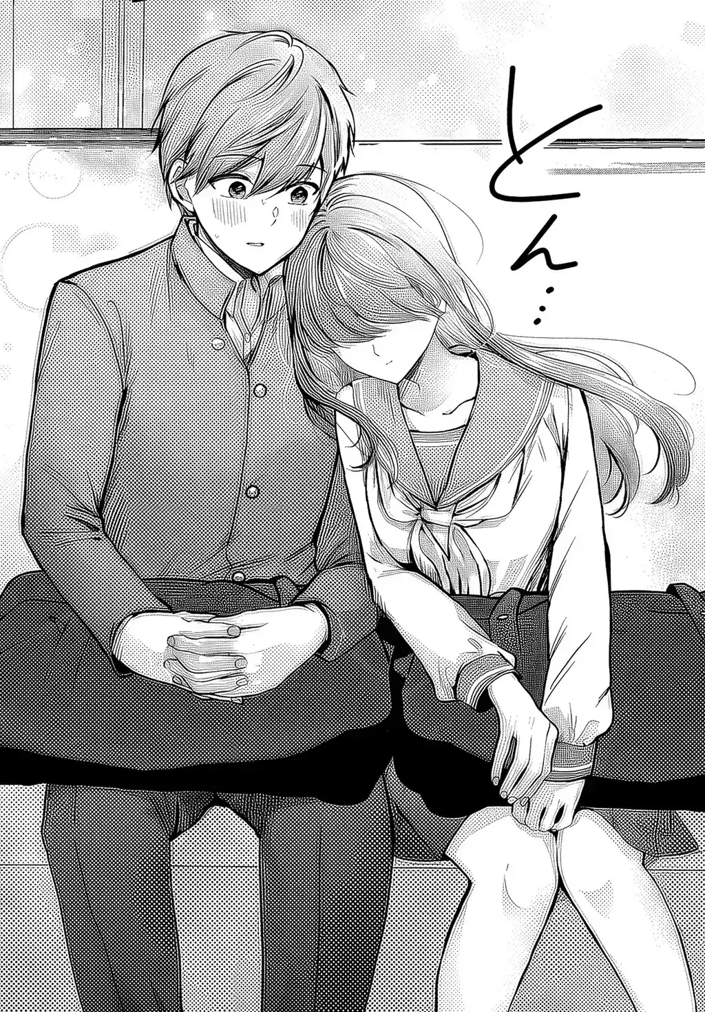 Tozaki Chỉ Lạnh Lùng Mỗi Mình Tôi Chapter 1 - Trang 18
