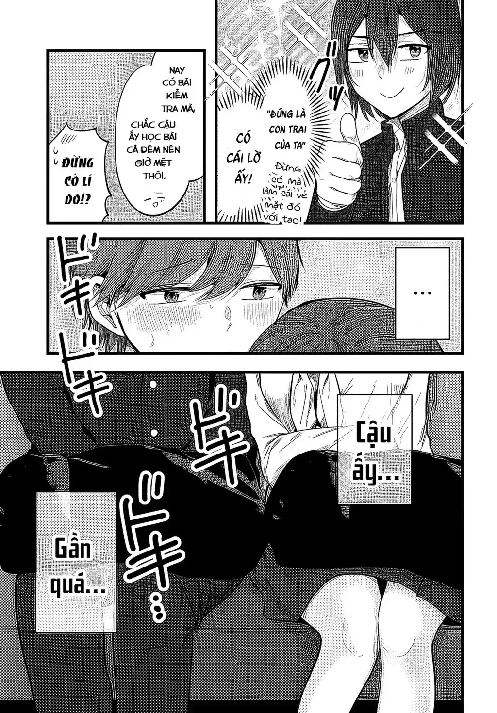 Tozaki Chỉ Lạnh Lùng Mỗi Mình Tôi Chapter 1 - Trang 21