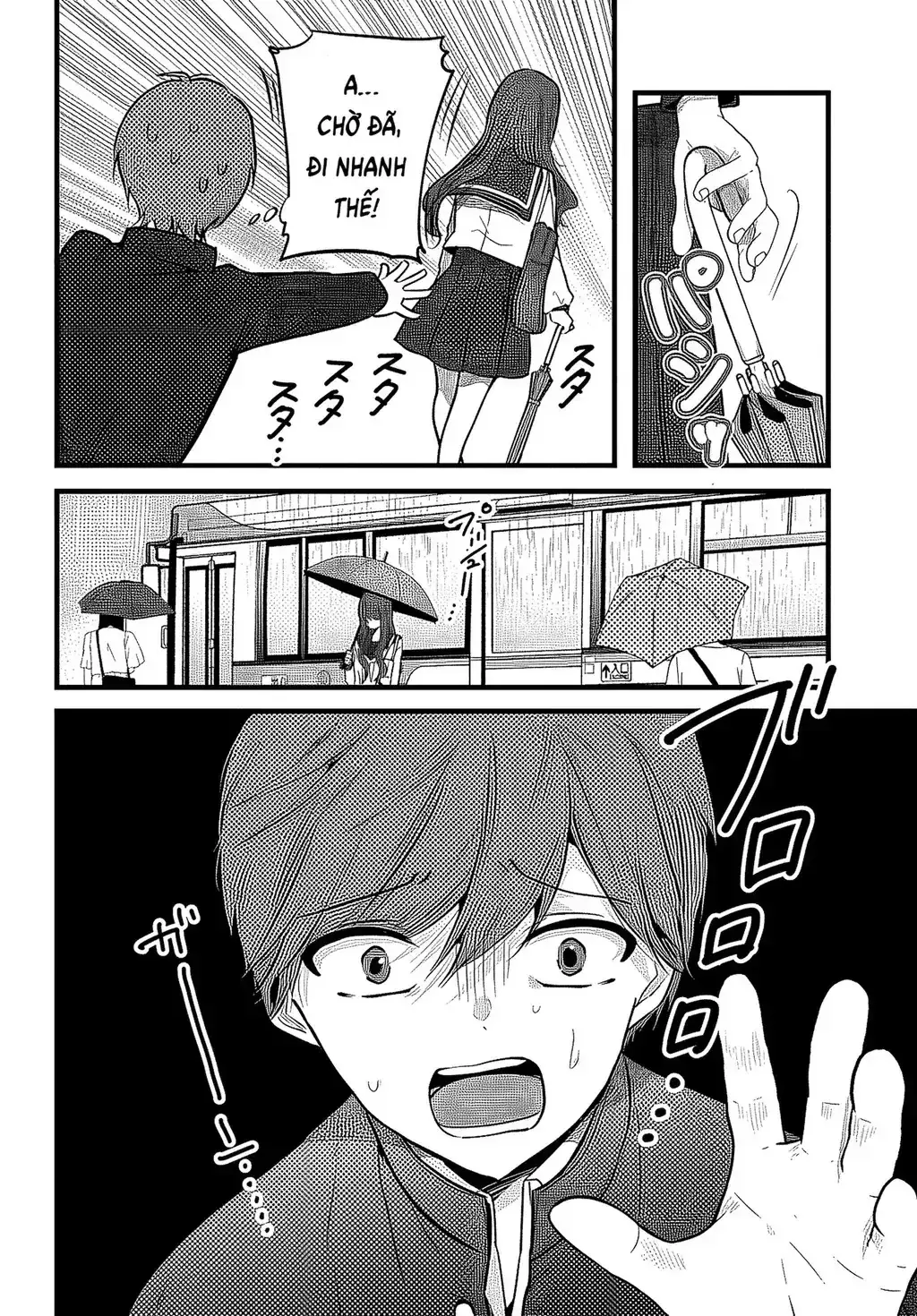 Tozaki Chỉ Lạnh Lùng Mỗi Mình Tôi Chapter 1 - Trang 26