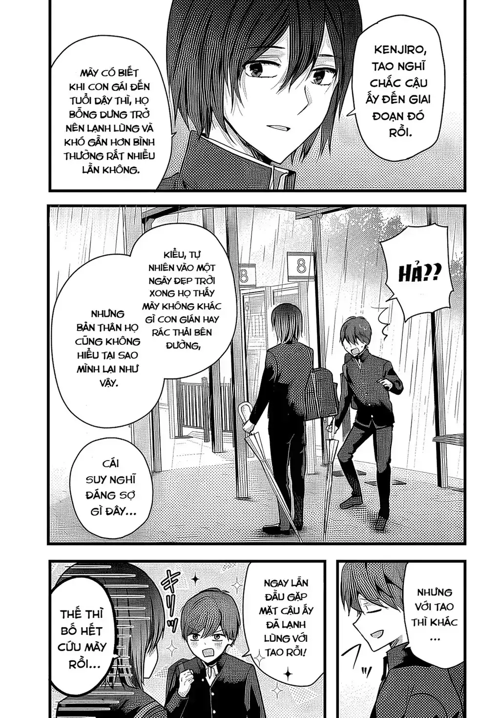Tozaki Chỉ Lạnh Lùng Mỗi Mình Tôi Chapter 1 - Trang 7