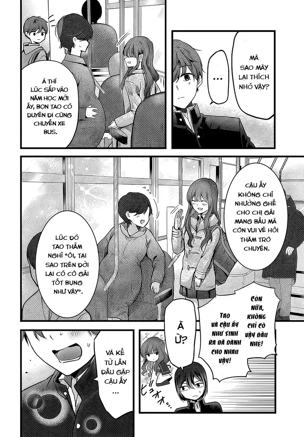 Tozaki Chỉ Lạnh Lùng Mỗi Mình Tôi Chapter 1 - Trang 8