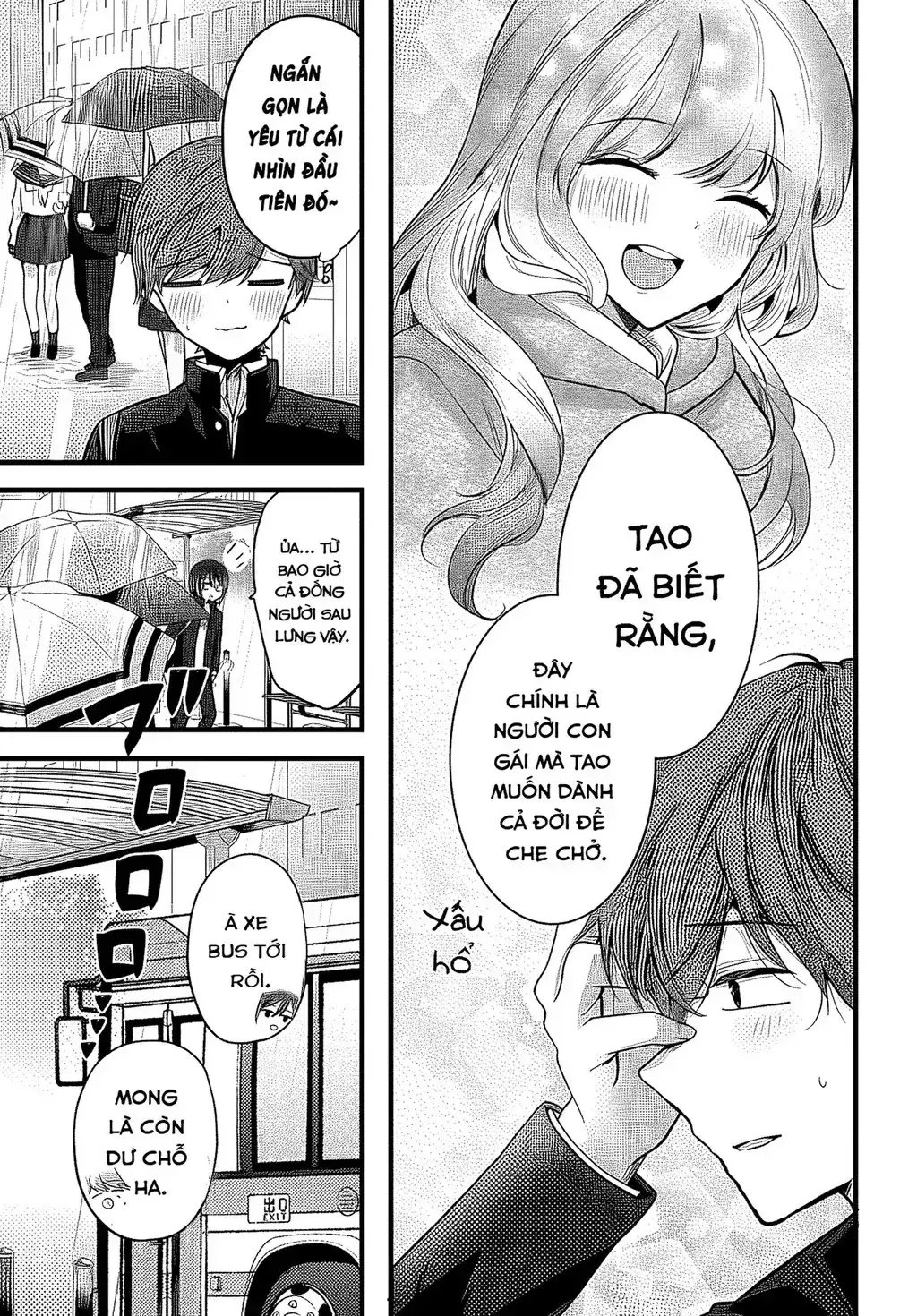Tozaki Chỉ Lạnh Lùng Mỗi Mình Tôi Chapter 1 - Trang 9