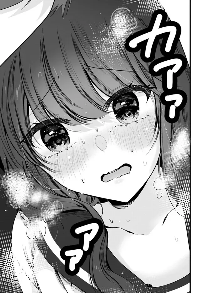 Tozaki Chỉ Lạnh Lùng Mỗi Mình Tôi Chapter 2 - Trang 16
