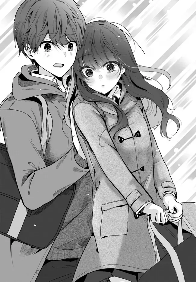 Tozaki Chỉ Lạnh Lùng Mỗi Mình Tôi Chapter 2 - Trang 6