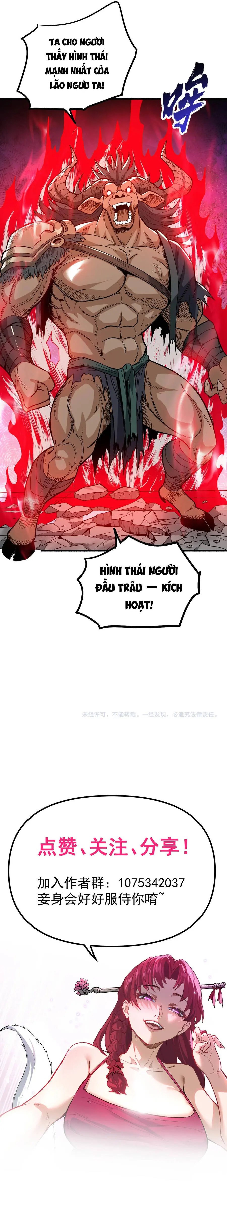 Trả Lại Gấp Vạn, Sư Tỷ Xin Hãy Tự Trọng Chapter 10 - Trang 13