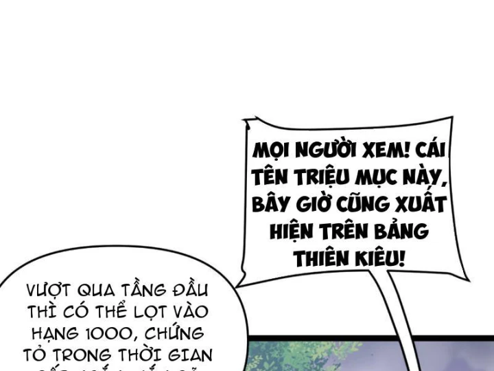 Trả Lại Gấp Vạn, Sư Tỷ Xin Hãy Tự Trọng Chapter 13 - Trang 17