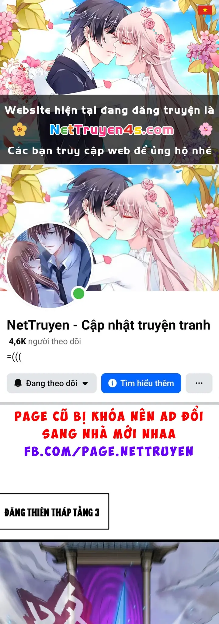 Trả Lại Gấp Vạn, Sư Tỷ Xin Hãy Tự Trọng Chapter 13 - Trang 2