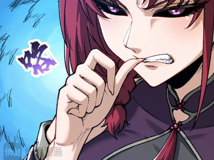Trả Lại Gấp Vạn, Sư Tỷ Xin Hãy Tự Trọng Chapter 13 - Trang 22