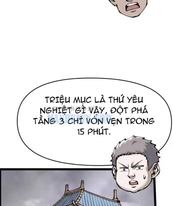 Trả Lại Gấp Vạn, Sư Tỷ Xin Hãy Tự Trọng Chapter 14 - Trang 30