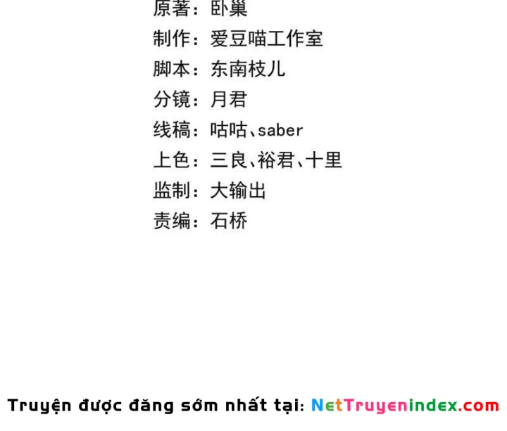 Trả Lại Gấp Vạn, Sư Tỷ Xin Hãy Tự Trọng Chapter 16 - Trang 5