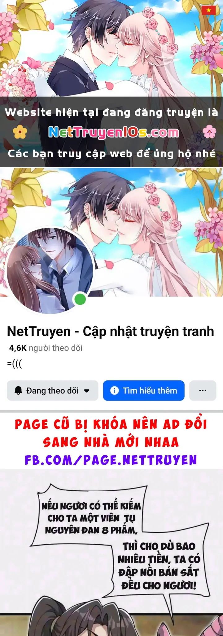 Trả Lại Gấp Vạn, Sư Tỷ Xin Hãy Tự Trọng Chapter 18 - Trang 2