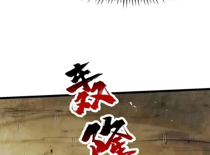 Trả Lại Gấp Vạn, Sư Tỷ Xin Hãy Tự Trọng Chapter 18 - Trang 39