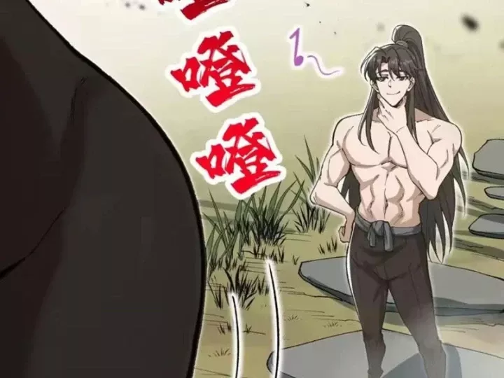 Trả Lại Gấp Vạn, Sư Tỷ Xin Hãy Tự Trọng Chapter 19 - Trang 25