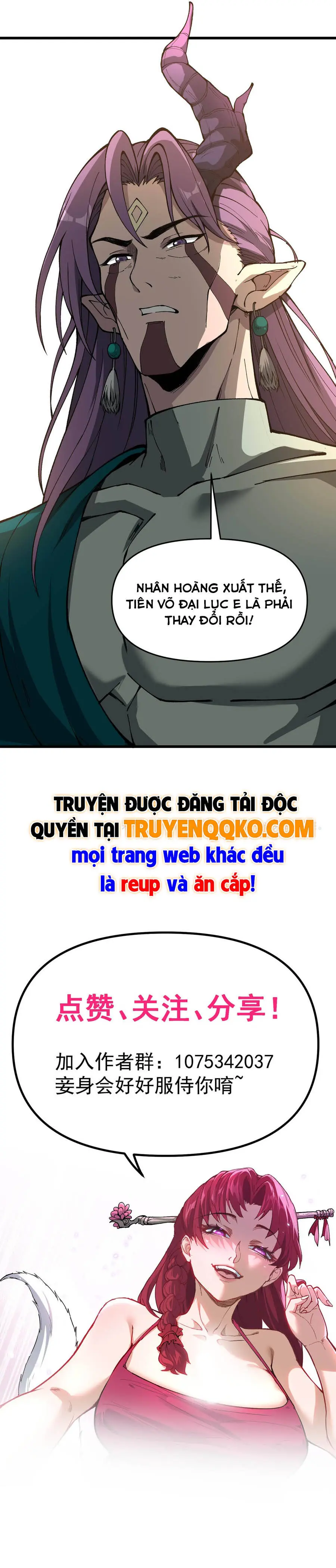 Trả Lại Gấp Vạn, Sư Tỷ Xin Hãy Tự Trọng Chapter 22 - Trang 13