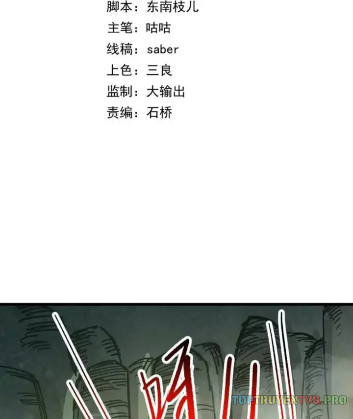 Trả Lại Gấp Vạn, Sư Tỷ Xin Hãy Tự Trọng Chapter 26 - Trang 5