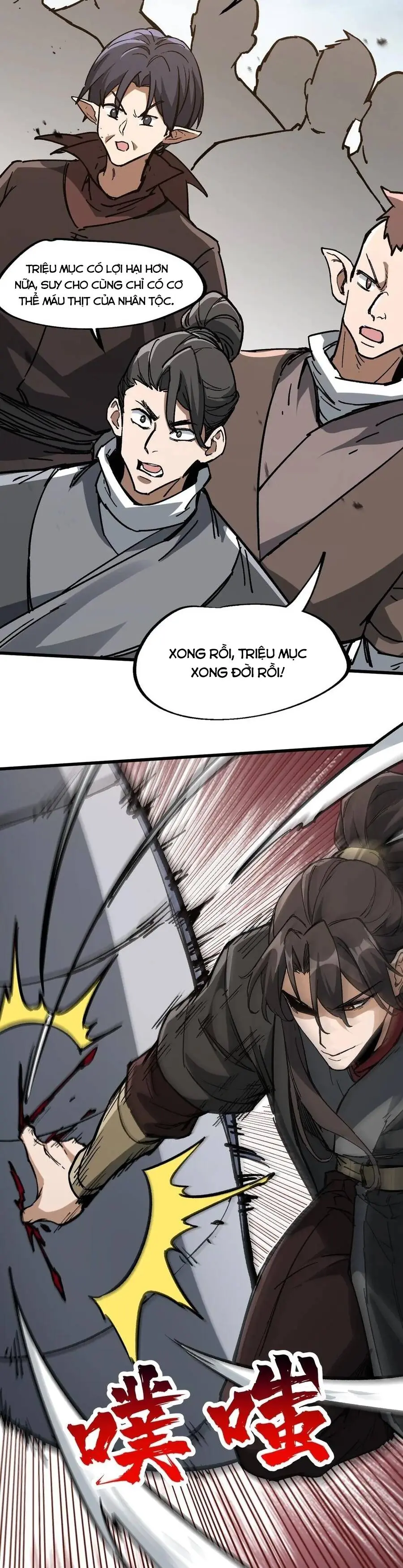 Trả Lại Gấp Vạn, Sư Tỷ Xin Hãy Tự Trọng Chapter 28 - Trang 17