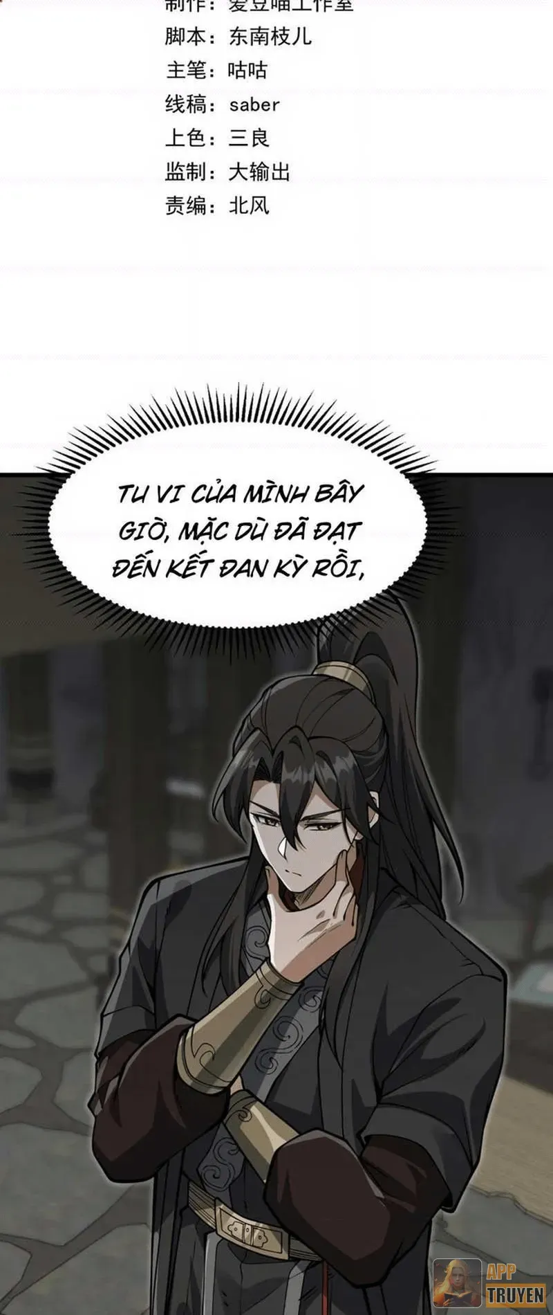 Trả Lại Gấp Vạn, Sư Tỷ Xin Hãy Tự Trọng Chapter 33 - Trang 4